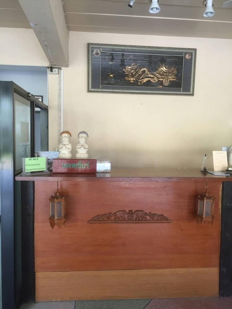 Srisomthai Hotel Убон Ратчатани Екстериор снимка